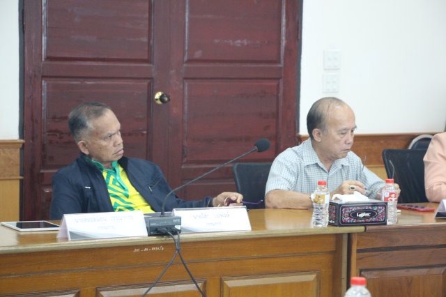 ประชุมคณะกรรมการเงินกู้ ครั้งที่ 11/2566